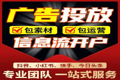 科技公司SEM服务托管的ROI提升之路