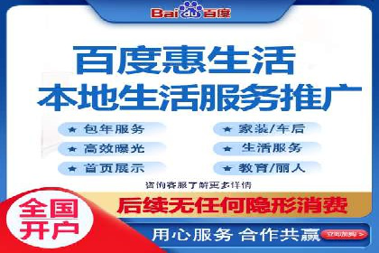 如何利用开户返点：案例分析