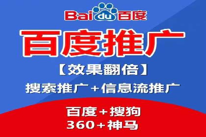 SEM竞价专员如何利用数据分析优化广告