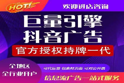 SEM优化托管助力企业转型案例