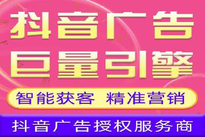 百度信息流广告的创意内容制作案例集